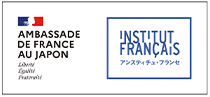 在日フランス大使館/アンスティチュ・フランセ ロゴ